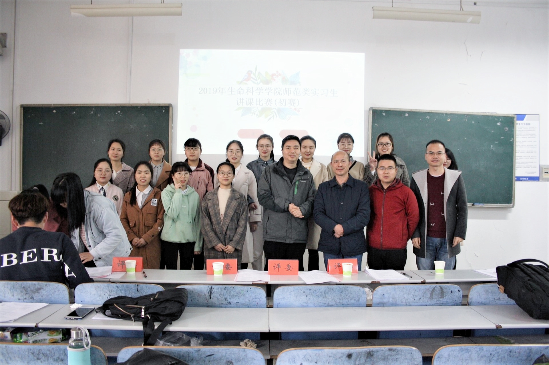 免费A片