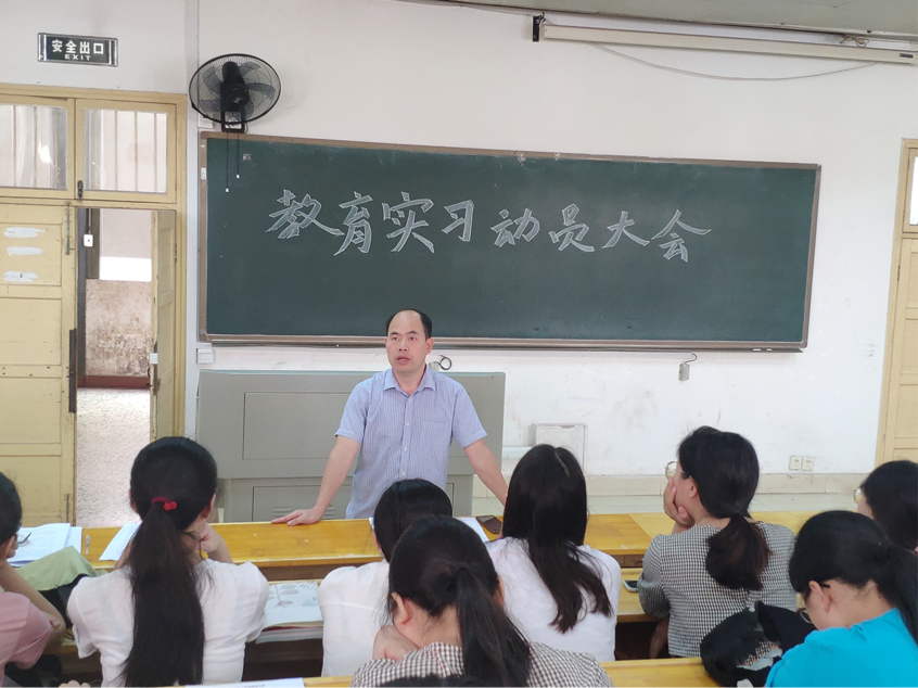 免费A片