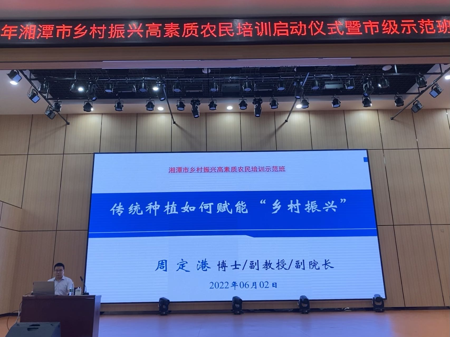 免费A片