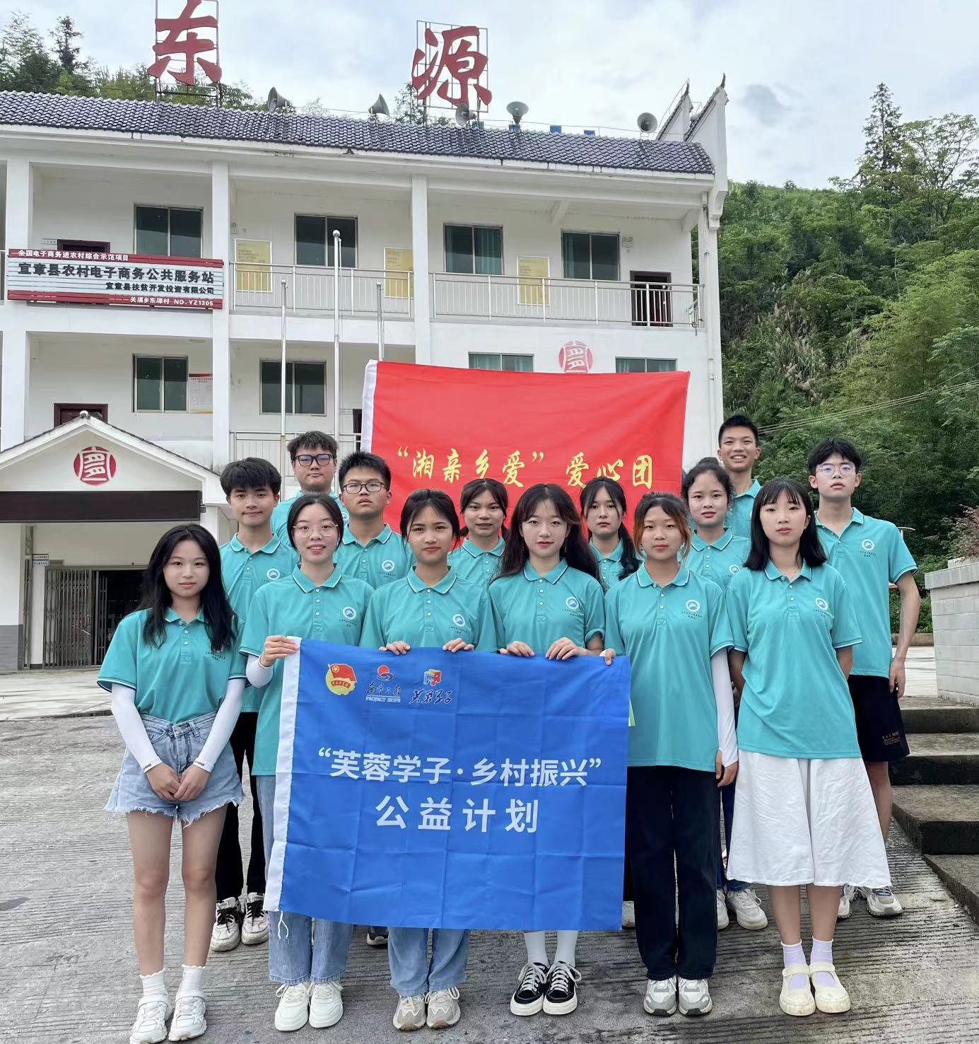 免费A片