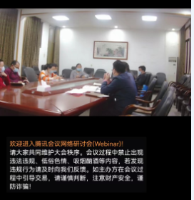 免费A片