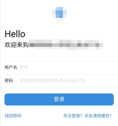 免费A片