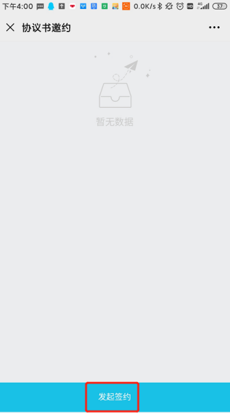 免费A片