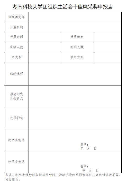 f393d3fd9316428a9ef504a91dfee924.png