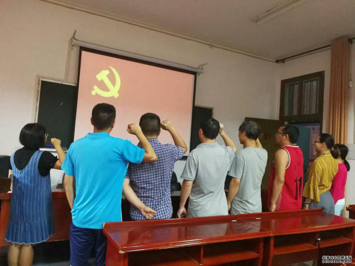 免费A片