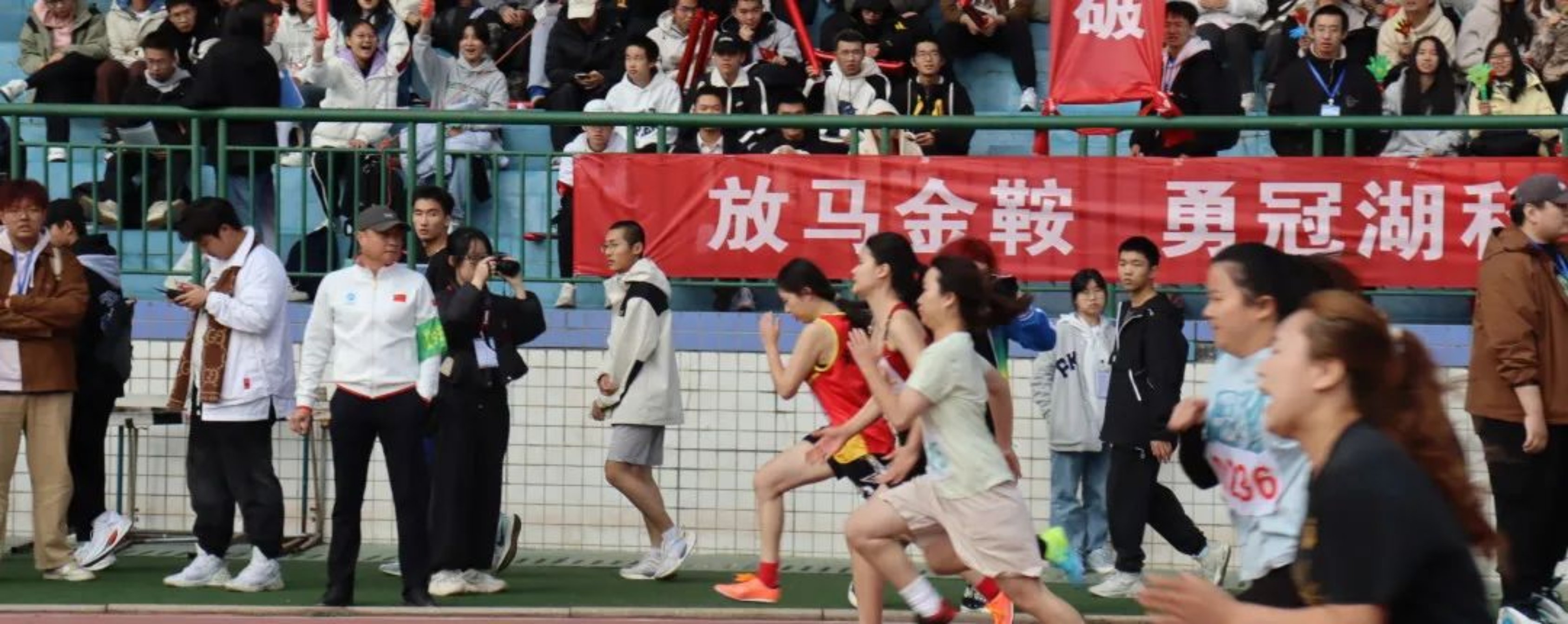 免费A片