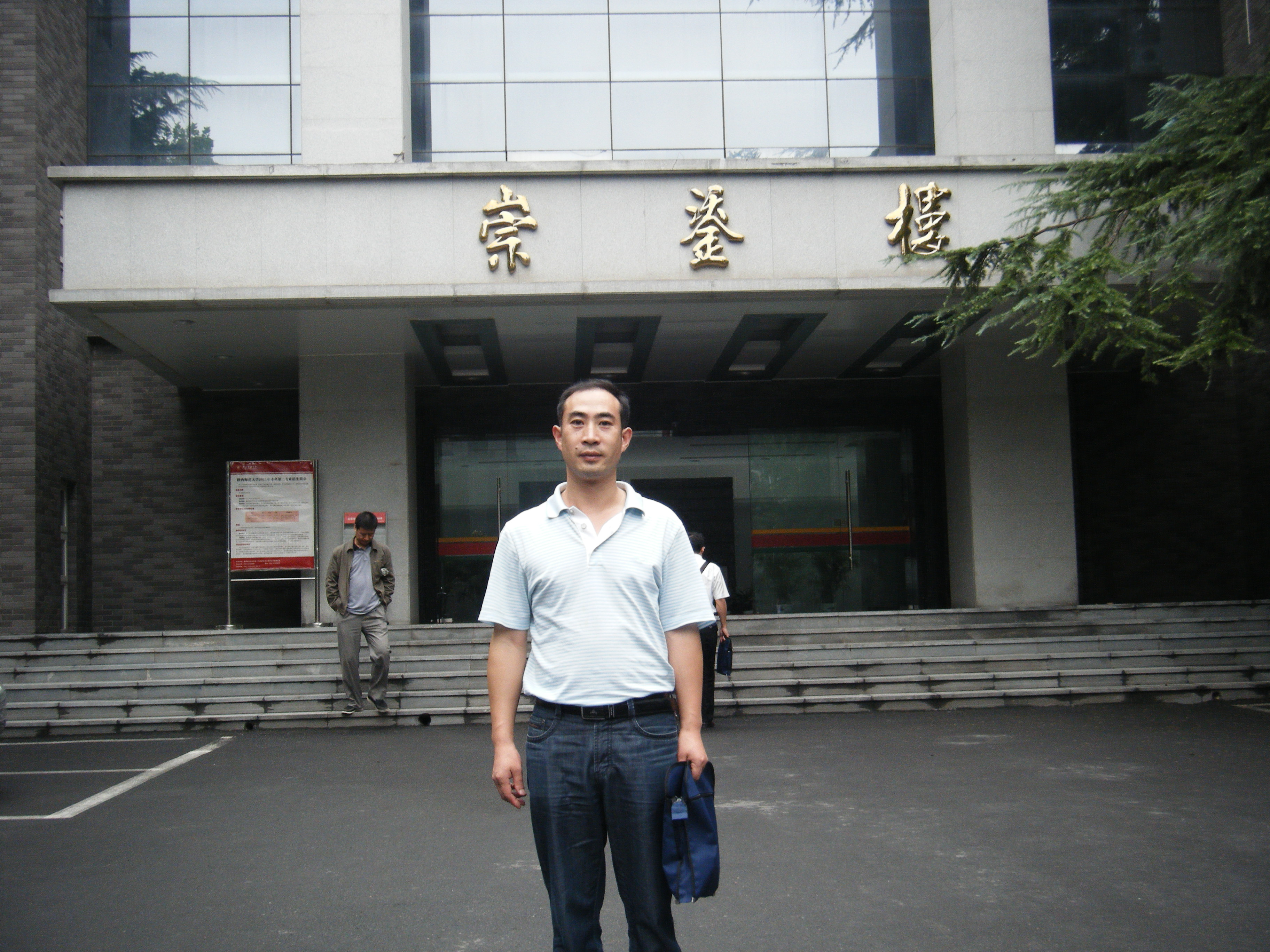 免费A片