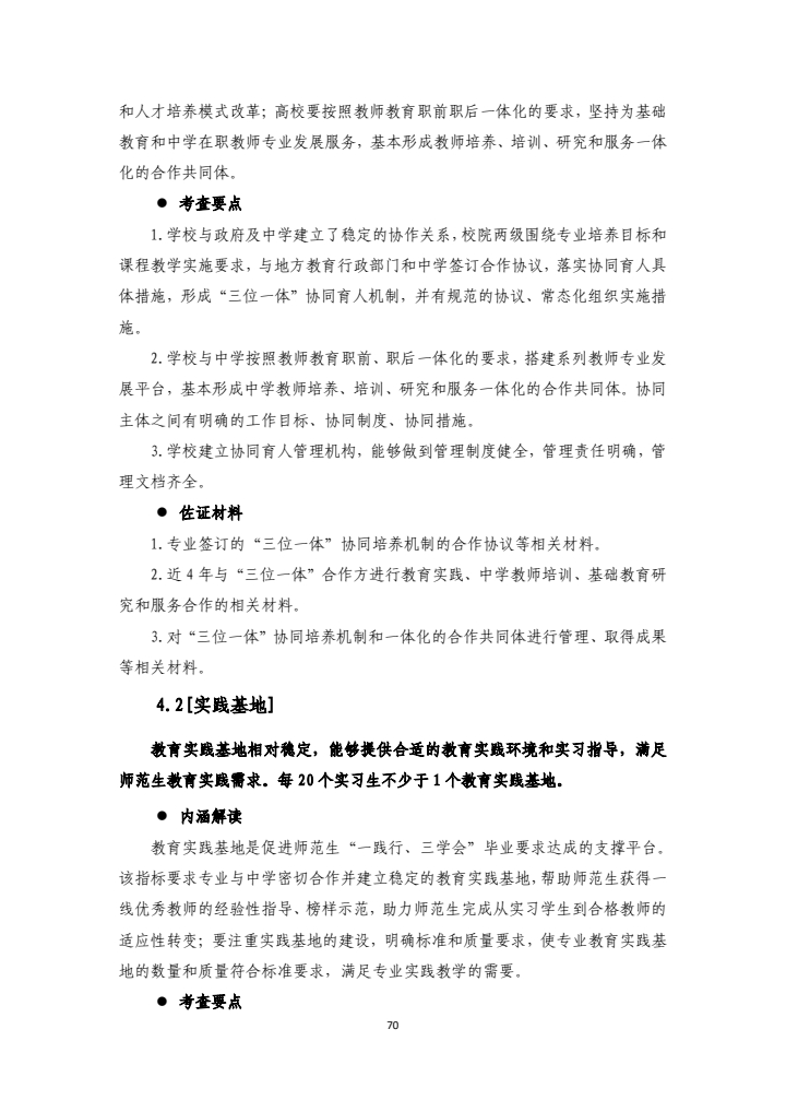 0cb1392498ab47b69df7dc2d7d560848.jpg
