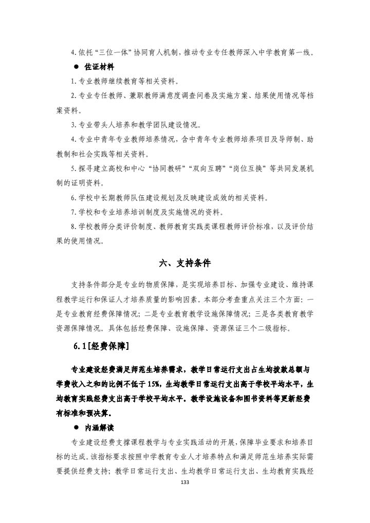 149a12ea95bc4c4cb7a3dd3d8885d2bf.jpg