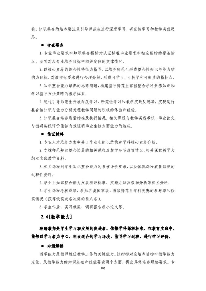 32d70e9b29fb401487e2772a601b1ab5.jpg
