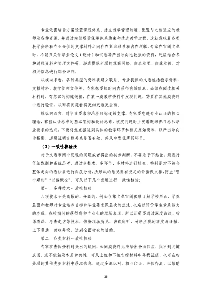 50c3abe90ef84ed09cf08392d236e18d.jpg