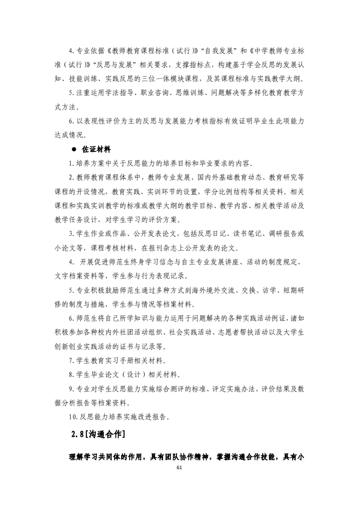 5f1c917d6b0842f0b7fb6ea0bc7b0e95.jpg