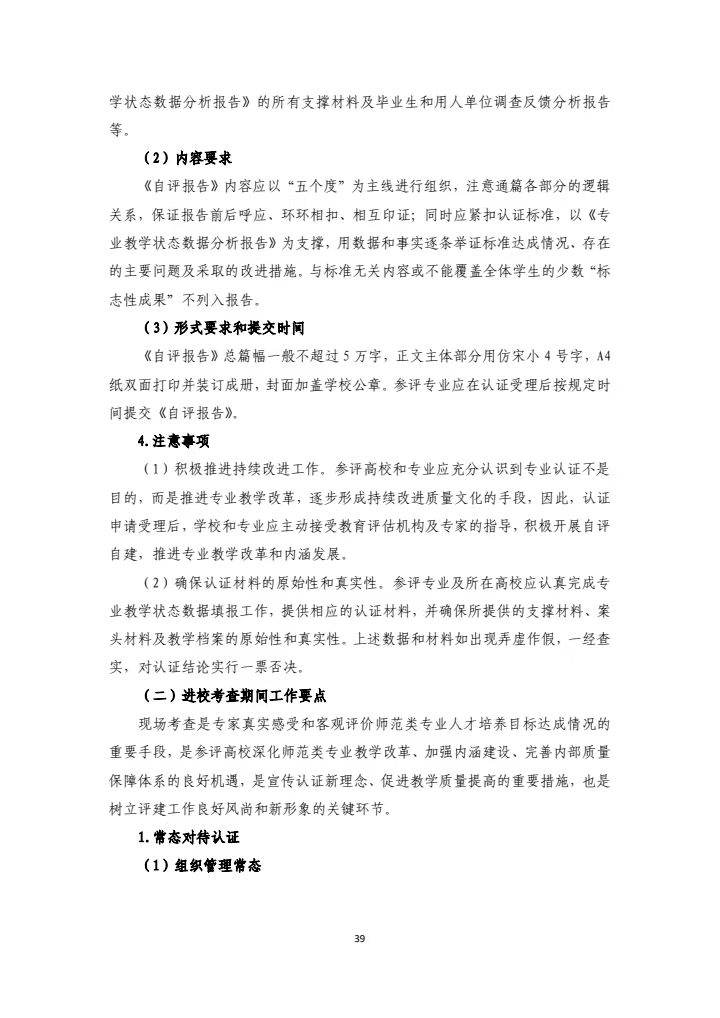 664514aaaa3f410b9cfb9522fbe5c476.jpg