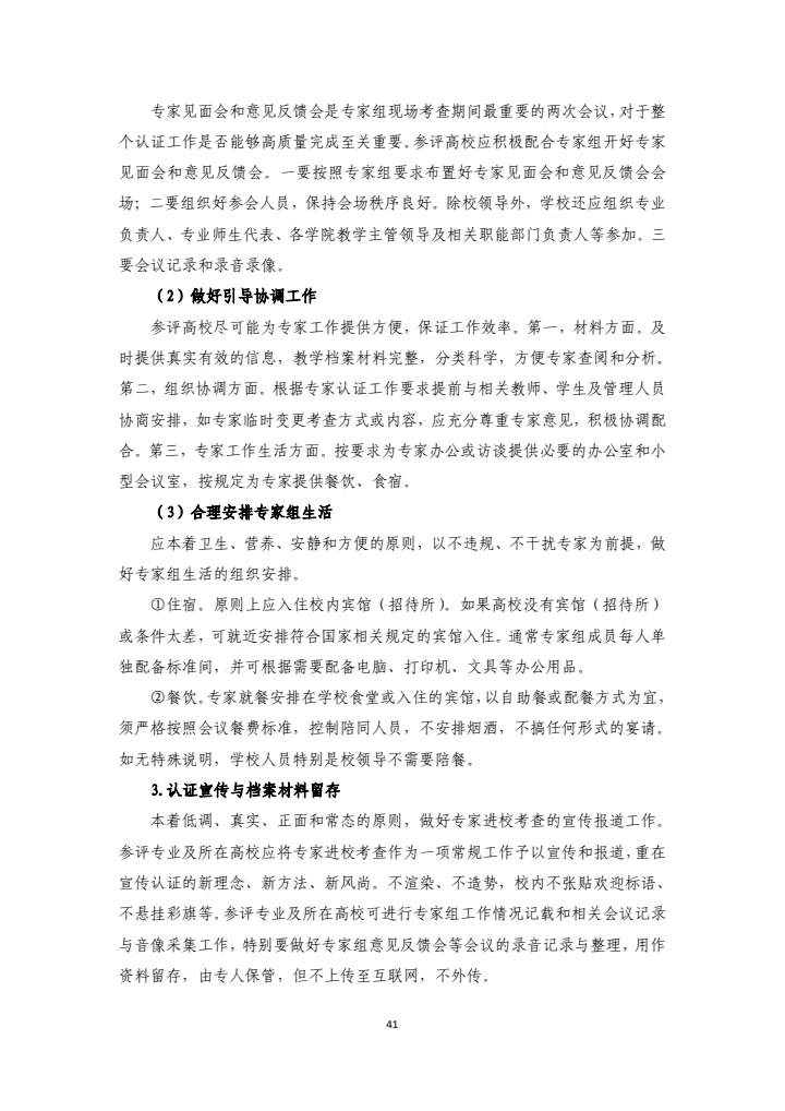 94a166e290914706bd833d6714fe3c8c.jpg