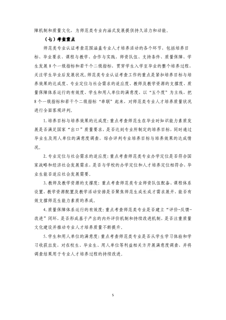 a2e4f311dc1c47afb7b1946e1f63d3b6.jpg