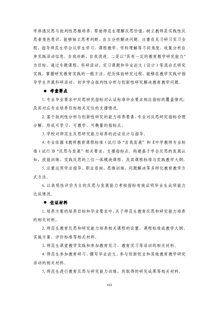 a4dfbfc152ba4418b78172c8ff869246.jpg