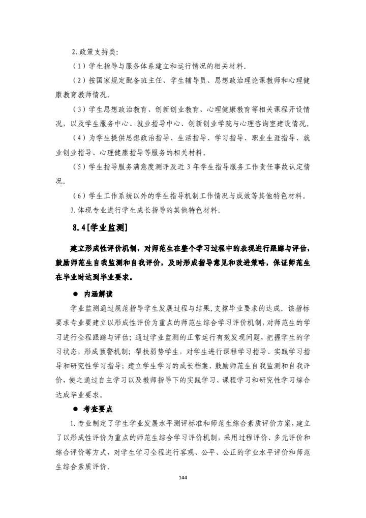 b1df4d313fcf48e589ece3e5b8ed488e.jpg