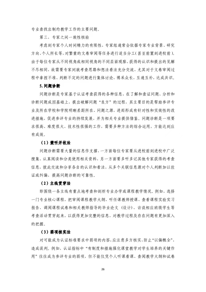 d34cef5e5d2542fa981ed88dc207823c.jpg