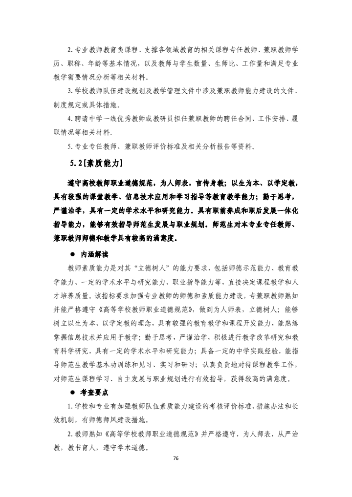 d4dfa21149b840349f6e827a3f02cdff.jpg