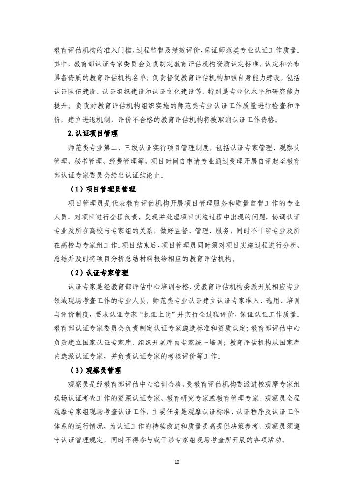 d61a15877382426d8b3c8f5ea2e653fe.jpg