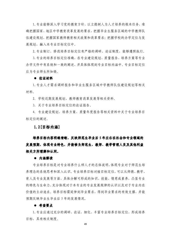 e9319c9272284a8ab4b6cf43563e2f06.jpg