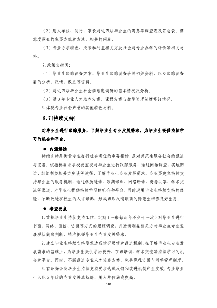 f821c3e047cf476abb20f40b7449a105.jpg
