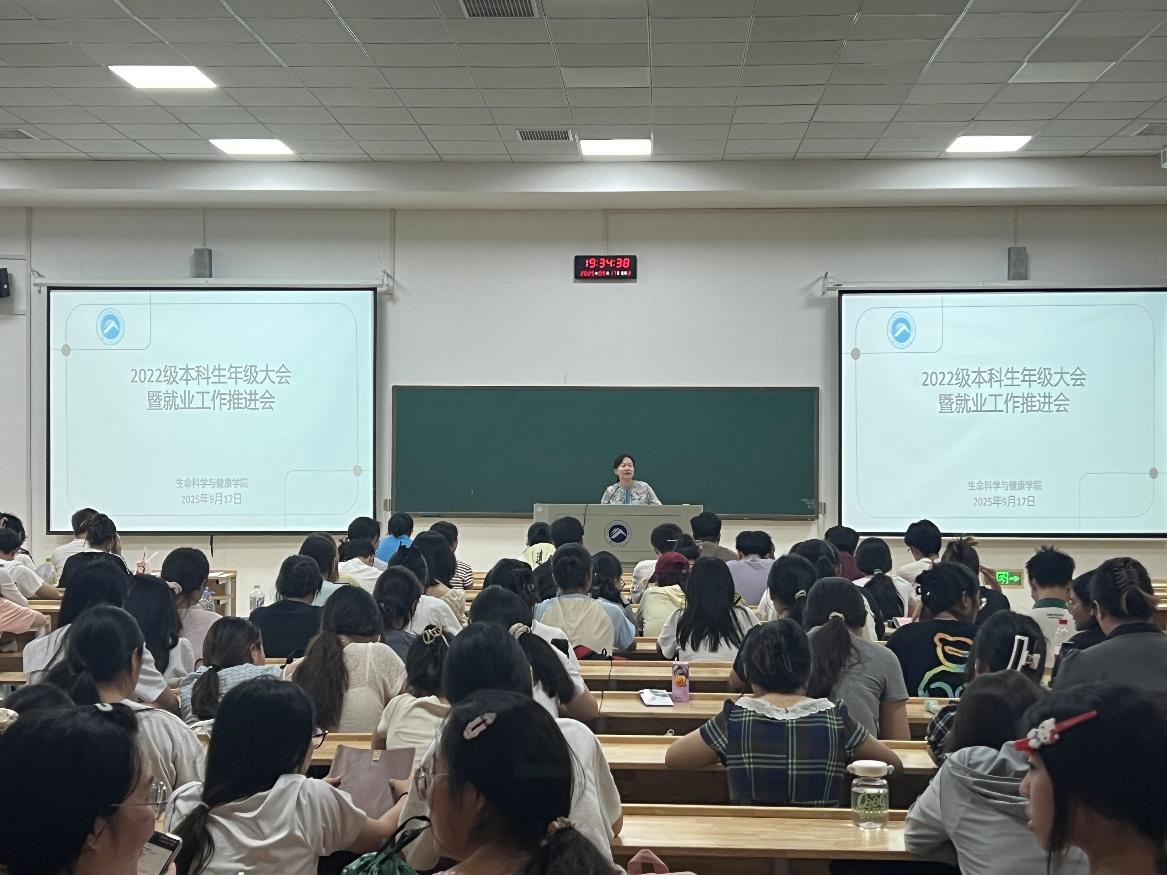 免费A片