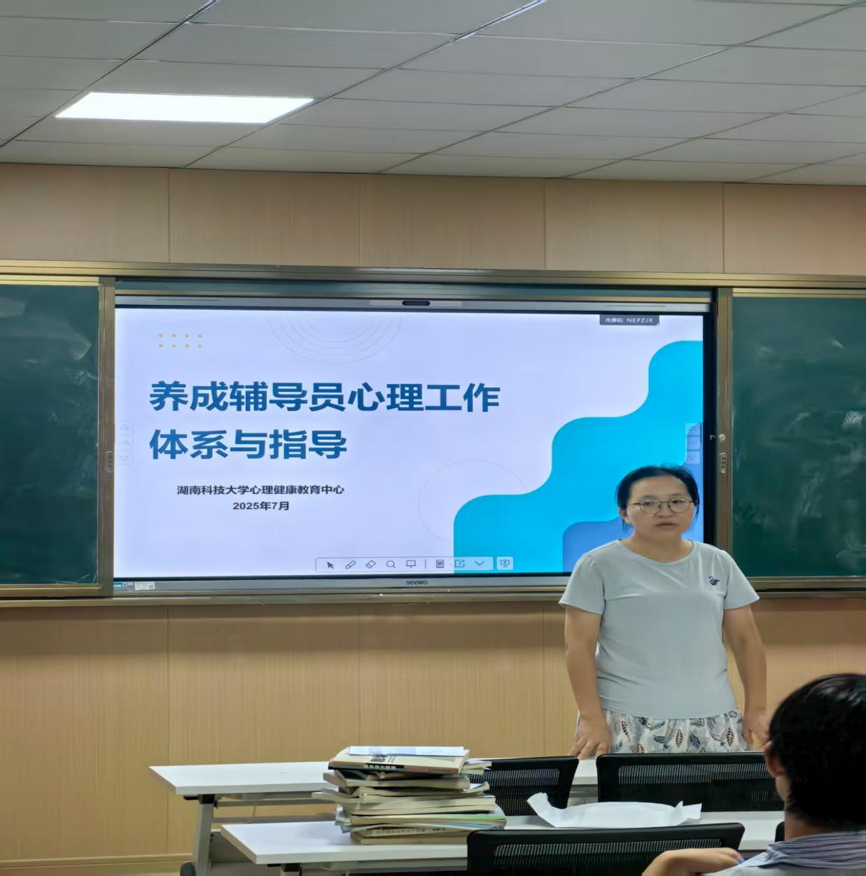 免费A片