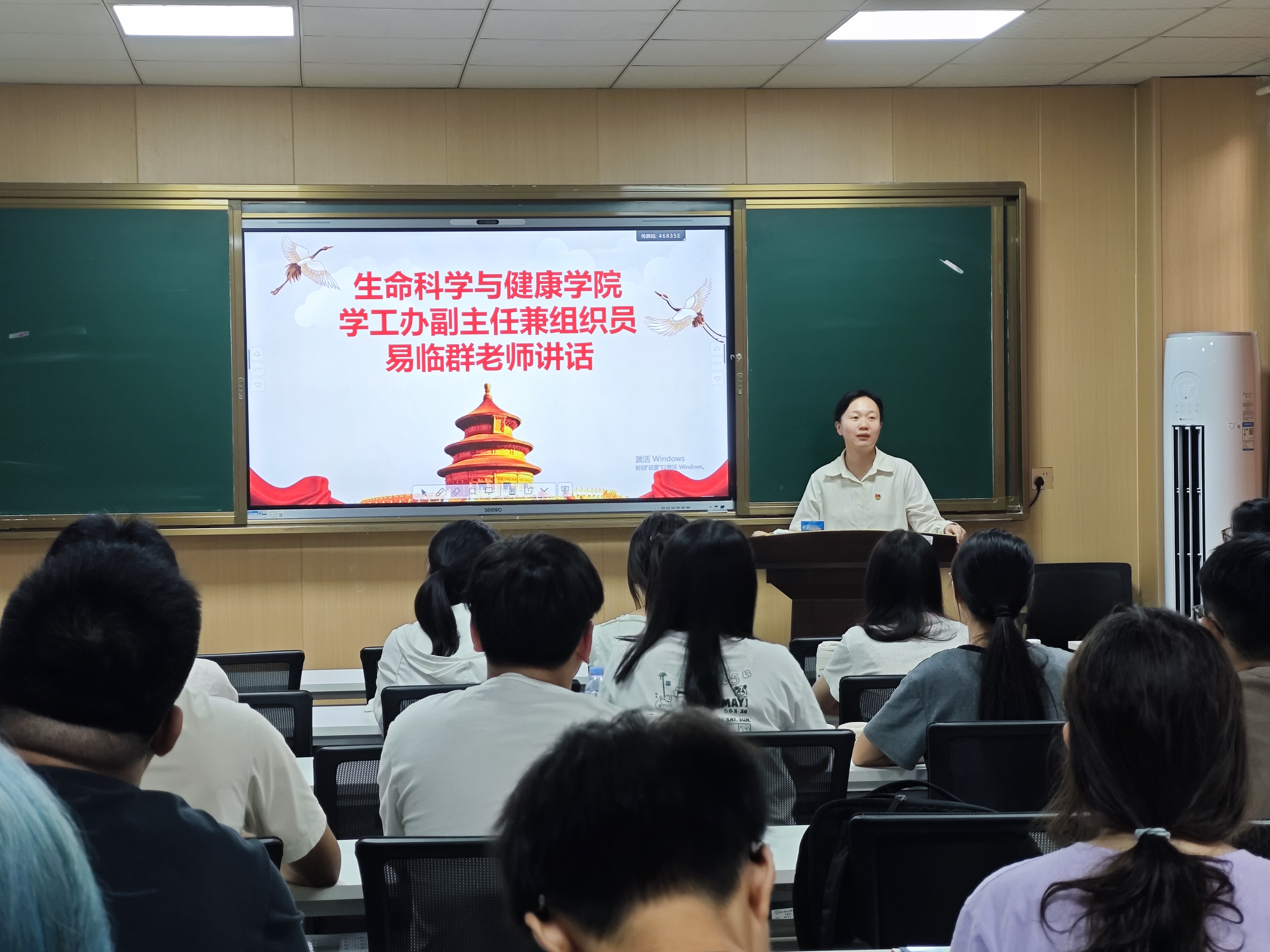 免费A片
