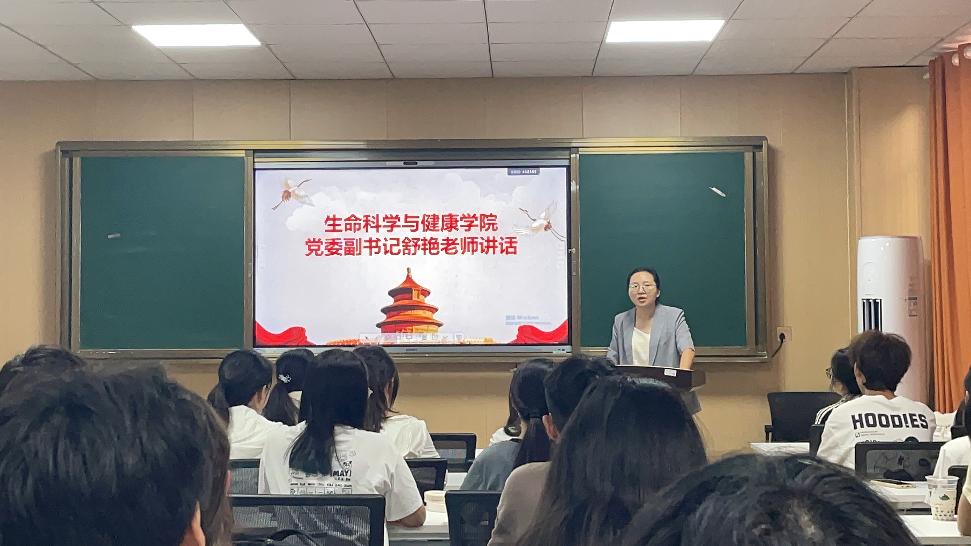 免费A片