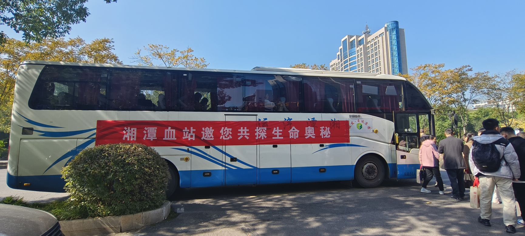 免费A片