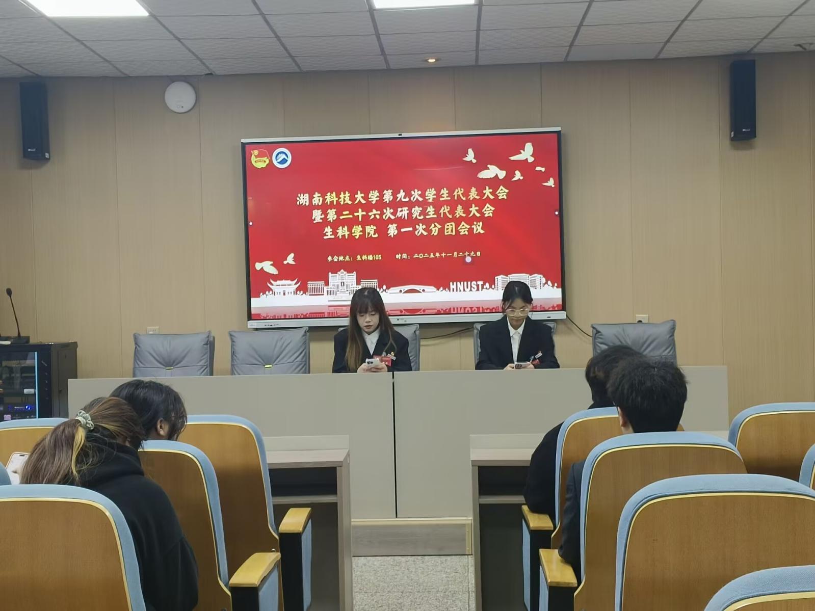 免费A片