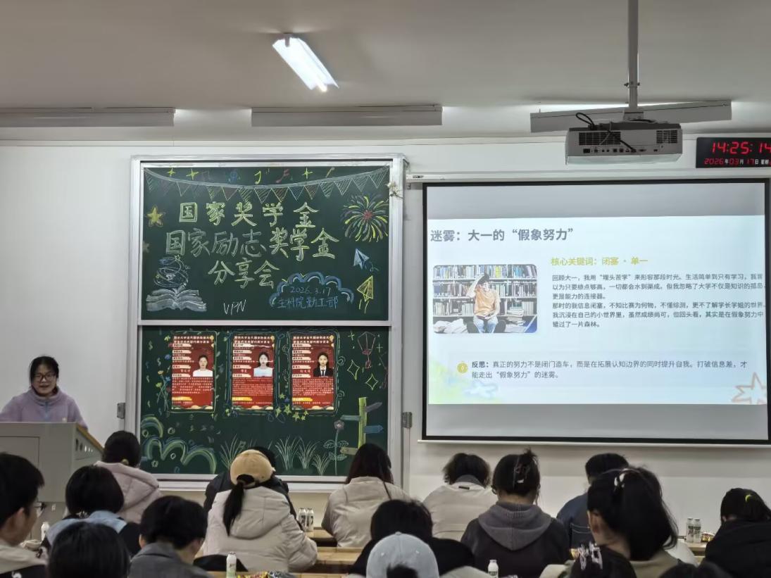 免费A片