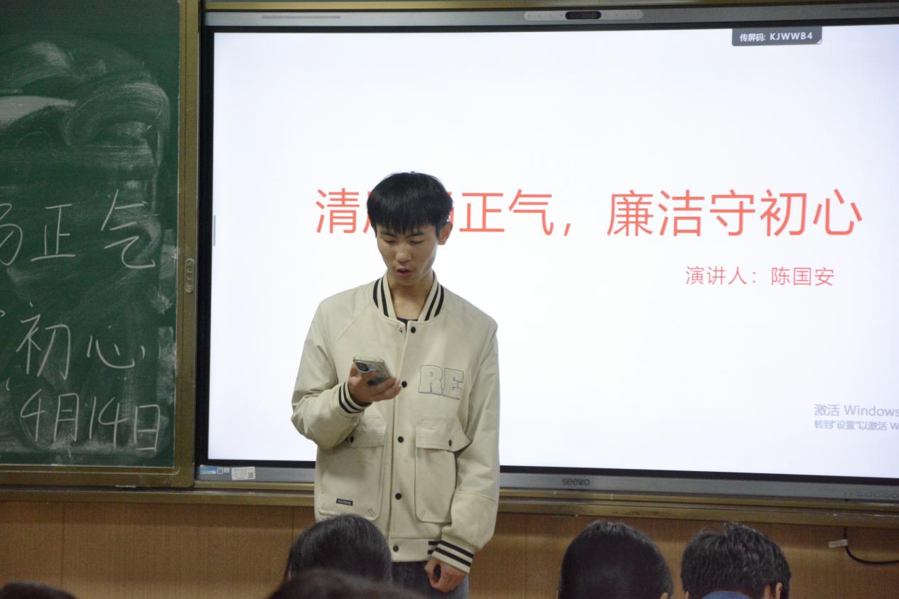 免费A片