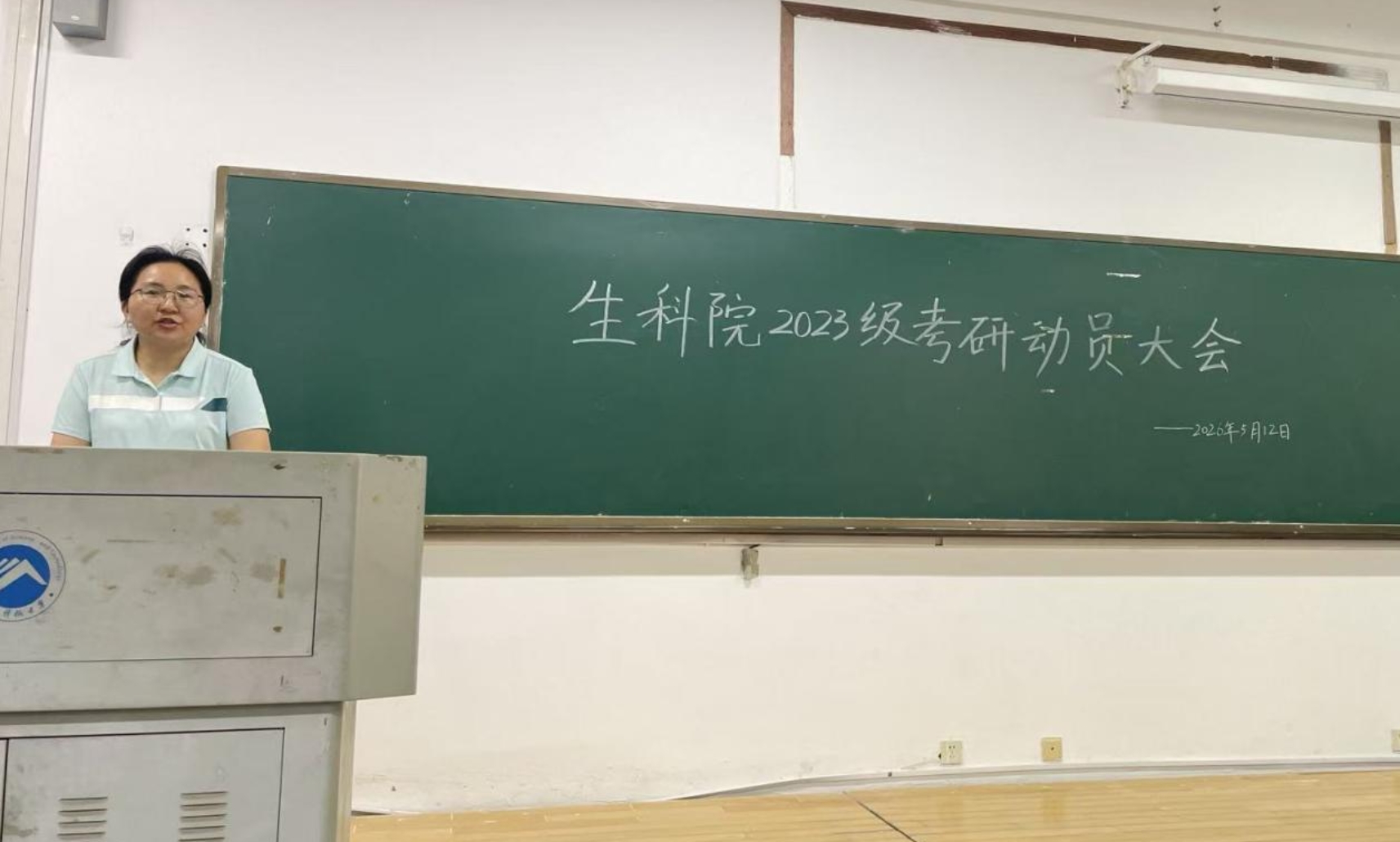 免费A片