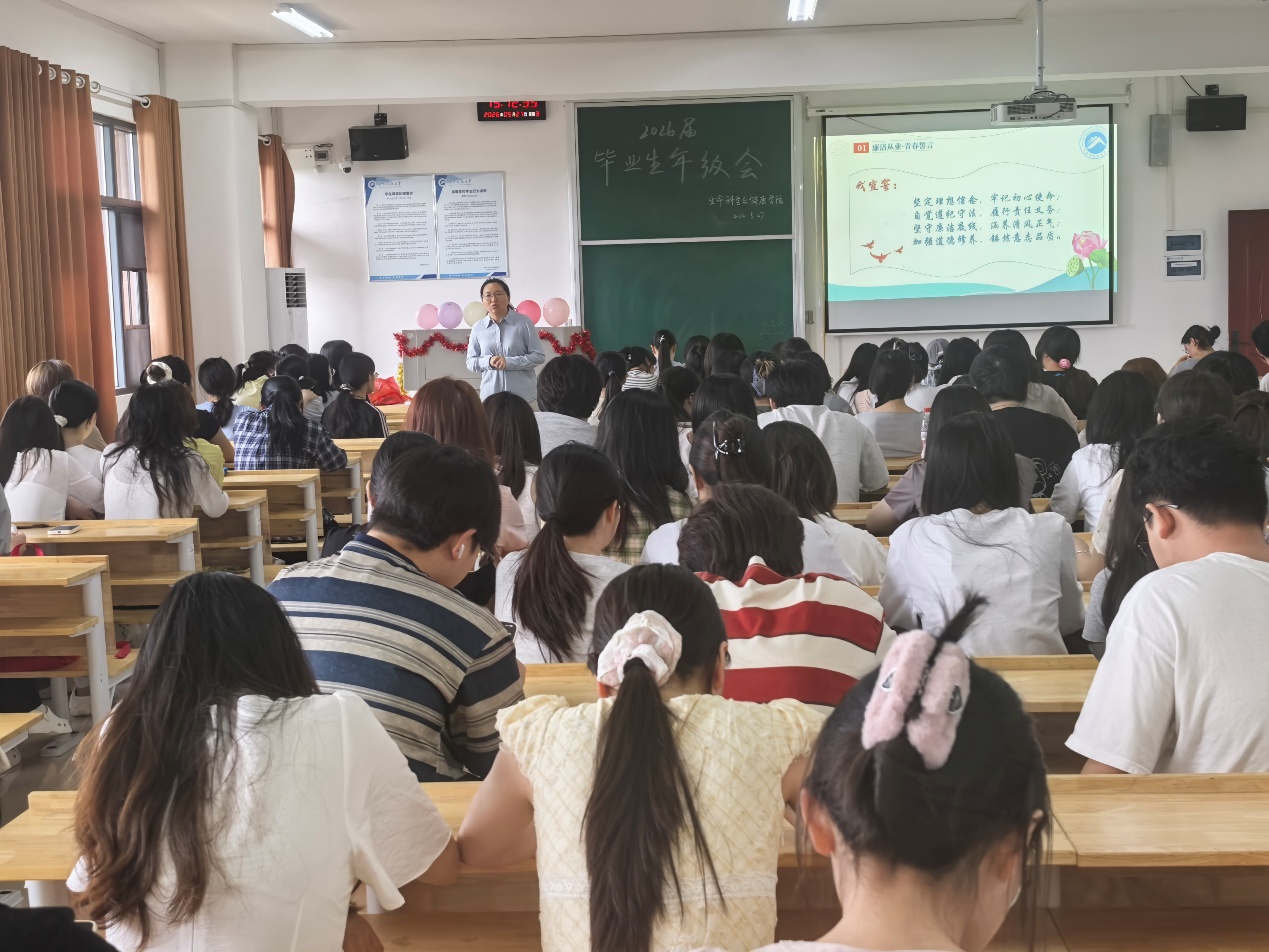 免费A片