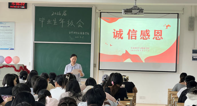 免费A片
