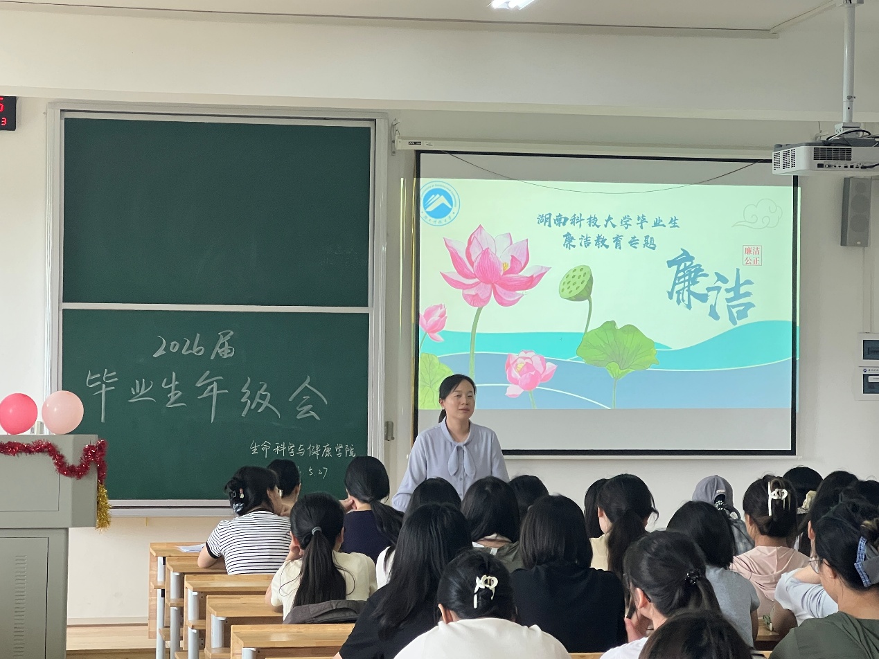 免费A片