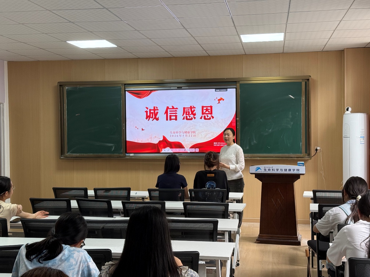 免费A片