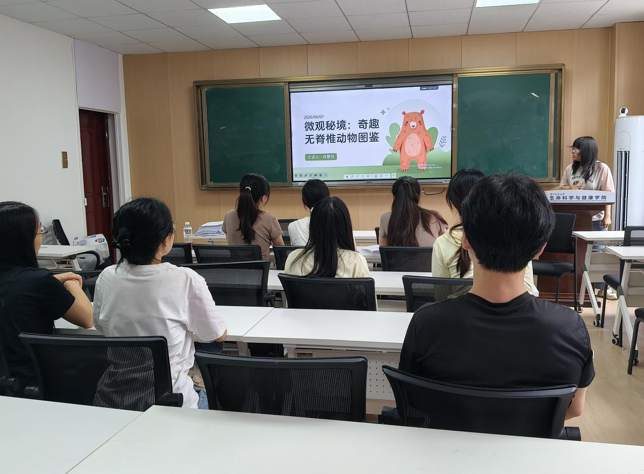 免费A片